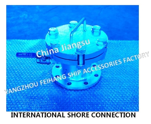 AS6032 CB/T3657-94, OIL SEWAGE INTERNATIONAL SHORE CONNECTION A10032 CB/T3657-94