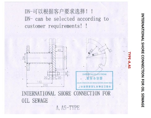 AS6032 CB/T3657-94, OIL SEWAGE INTERNATIONAL SHORE CONNECTION A10032 CB/T3657-94