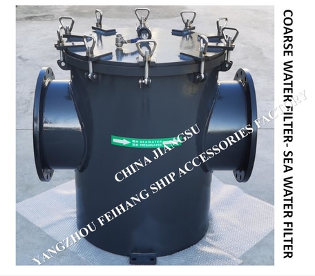 MARINE WATER FILTER-SINGLE WATER FILTER-SUCTION COARSE WATER FILTER-MARINE SEA WATER FILTER