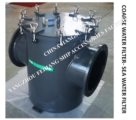 Marine Water Filter-Single Water Filter-Suction Coarse Water Filter-Marine Sea Water Filter MODEL: AS400 CB/T497-1994