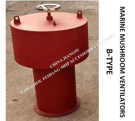 Marine Mushroom Ventilating Cap B350 CB∕T 4444-2017