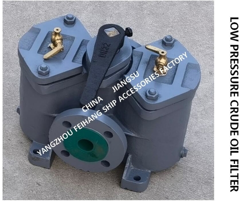 Low Pressure Crude Oil Filter - Duplex Low Pressure Crude Oil Filter Filter MODEL-AS32 CB/T425-94