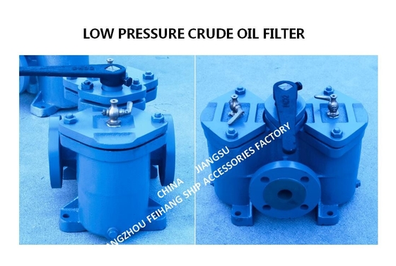 Low Pressure Crude Oil Filter - Duplex Low Pressure Crude Oil Filter Filter MODEL-AS32 CB/T425-94