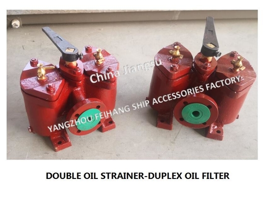 AS32 Straight-Through Fuel Line, Double Low Pressure Crude Oil Filter CB/T425-1994 For Special Lubrication Lines