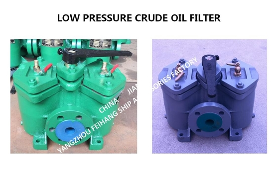 AS32 Straight-Through Fuel Line, Double Low Pressure Crude Oil Filter CB/T425-1994 For Special Lubrication Lines