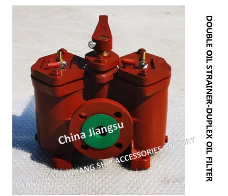 Low Pressure Crude Oil Filter, Fuel Separator Outlet Duplex Crude Oil Filter AS4032-0.40/0.22 CB/T425-94