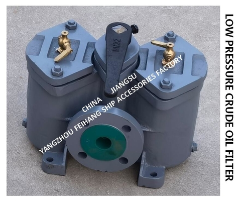 Low Pressure Crude Oil Filter, Fuel Separator Outlet Duplex Crude Oil Filter AS4032-0.40/0.22 CB/T425-94