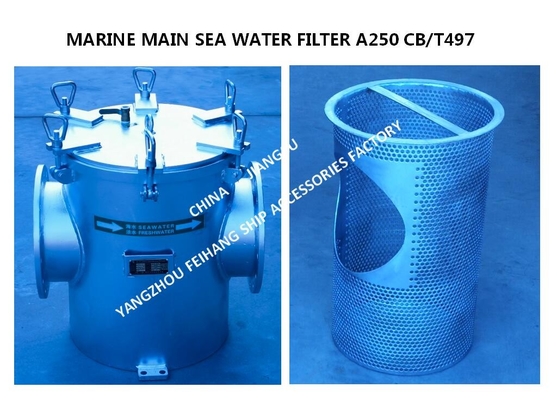 Model:A250 CB/T497 Carbon Steel Galvanized Seawater Filter - Carbon Steel Galvanized Suction Coarse Water Filter