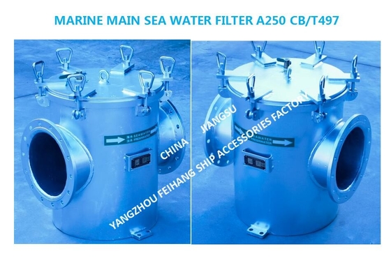 Model:A250 CB/T497 Carbon Steel Galvanized Seawater Filter - Carbon Steel Galvanized Suction Coarse Water Filter