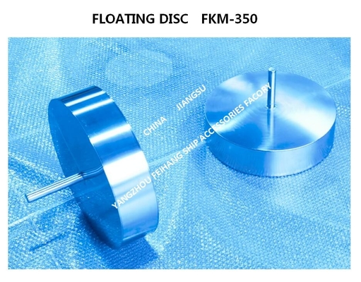 Air Pipe Head Floating Disc FKM-350
