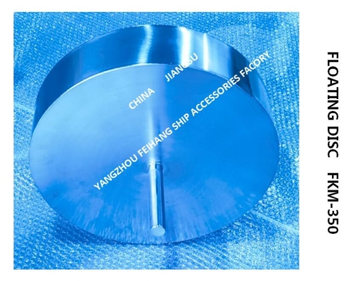 BREATHABLE CAP FLOATER  & BREATHABLE CAP FLOATING PLATE  & BREATHABLE CAP FLOATING DISC