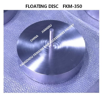 Ballast capsule breathable cap float FKM-350A, breathable cap float FKM-350A, ventilation head float FKM-350A, exhaust h