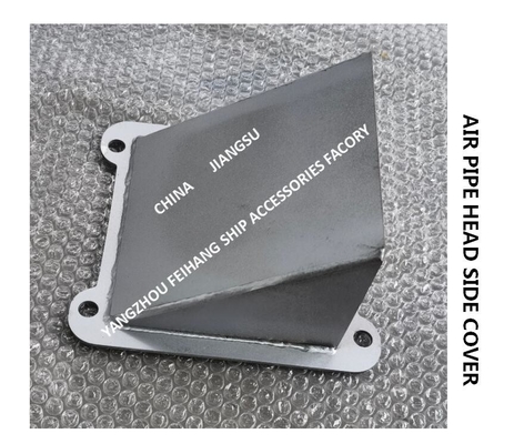 SIDE COVER FOR FUEL BAY AIR PIPE HEAD FKM-100A, FUEL TANK BREATHABLE CAP SIDE COVER FKM-150A