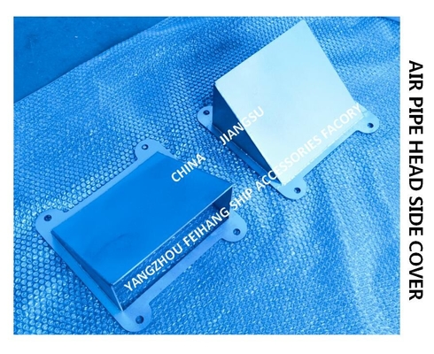 BREATHABLE CAP SIDE COVER FKM-100A And AIR PIPE HEAD SIDE COVER FKM-250A