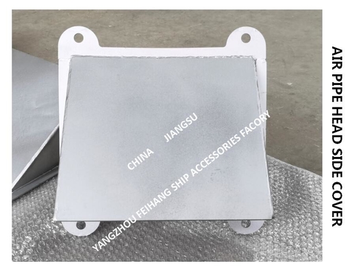 BREATHABLE CAP SIDE COVER FKM-100A And AIR PIPE HEAD SIDE COVER FKM-250A