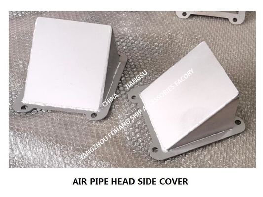 BREATHABLE CAP SIDE COVER FKM-100A And AIR PIPE HEAD SIDE COVER FKM-250A