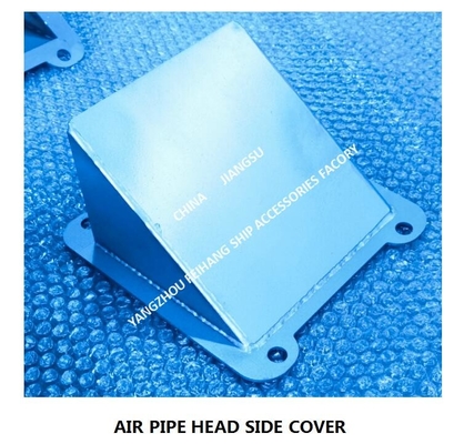 BREATHABLE CAP SIDE COVER FKM-100A And AIR PIPE HEAD SIDE COVER FKM-250A