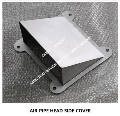 BREATHABLE CAP SIDE COVER FKM-100A And AIR PIPE HEAD SIDE COVER FKM-250A