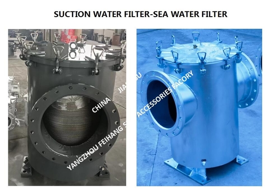 Marine Can Water Filters - Straight-Through Suction Sea Water Filter AS400 CB/T497-2012 Durable and easy to operate