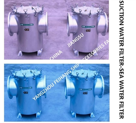 Marine Can Water Filters - Straight-Through Suction Sea Water Filter AS400 CB/T497-2012 Durable and easy to operate