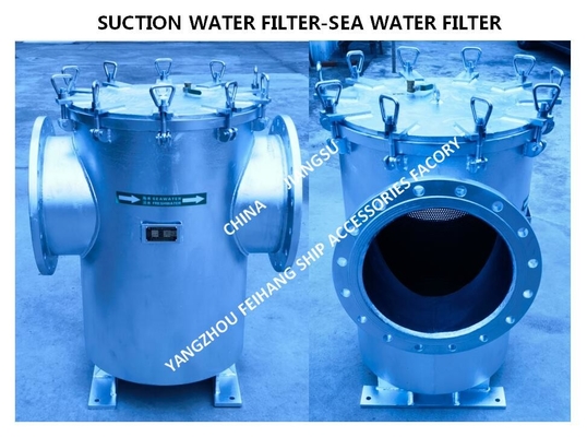 Marine Can Water Filters - Straight-Through Suction Sea Water Filter AS400 CB/T497-2012 Durable and easy to operate