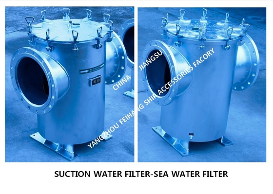 Marine Can Water Filters - Straight-Through Suction Sea Water Filter AS400 CB/T497-2012 Durable and easy to operate