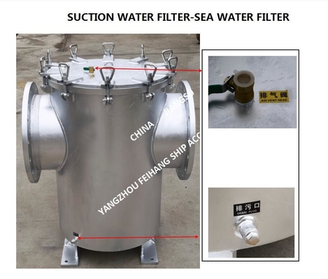 SUCTION COARSE WATER FILTER, THROUGH TYPE COARSE WATER FILTER FOR BILGE FIRE PUMP INLET  ZMS-A400 CB/T497-2012