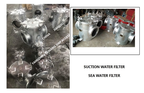 SUCTION COARSE WATER FILTER, THROUGH TYPE COARSE WATER FILTER FOR BILGE FIRE PUMP INLET  ZMS-A400 CB/T497-2012