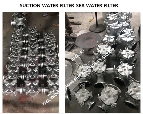 SUCTION COARSE WATER FILTER, THROUGH TYPE COARSE WATER FILTER FOR BILGE FIRE PUMP INLET  ZMS-A400 CB/T497-2012