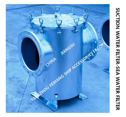 Coarse Water Filter, Straight-Through Sea water Filter For Main Seawater Pump Imported  ZMS-A400 CB/T497-2012