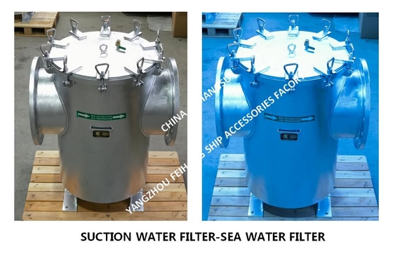 Coarse Water Filter, Straight-Through Sea water Filter For Main Seawater Pump Imported  ZMS-A400 CB/T497-2012