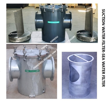 Suction Coarse Water Filter ZMS-A400 CB/T497-2012，Pipe Basket Seawater Filter ZMS-A400 CB/T497-2012