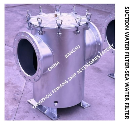 Suction Coarse Water Filter ZMS-A400 CB/T497-2012，Pipe Basket Seawater Filter ZMS-A400 CB/T497-2012