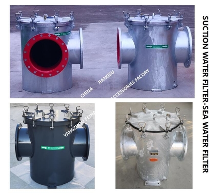 Suction Coarse Water Filter ZMS-A400 CB/T497-2012，Pipe Basket Seawater Filter ZMS-A400 CB/T497-2012