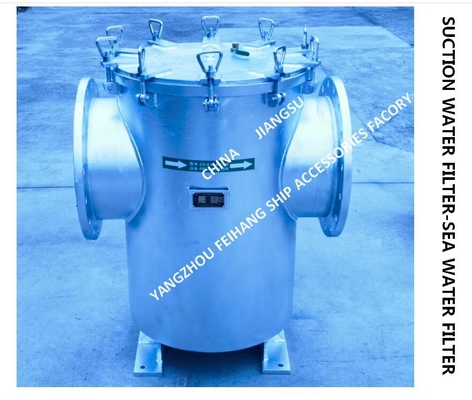 Suction Coarse Water Filter ZMS-A400 CB/T497-2012，Pipe Basket Seawater Filter ZMS-A400 CB/T497-2012