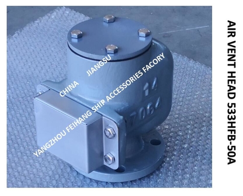 Model：533HFB-50A Freshwater Tank Pontoon Type Air Cap, Water Tank Pontoon Type Air Pipe Head 533HFB-50A