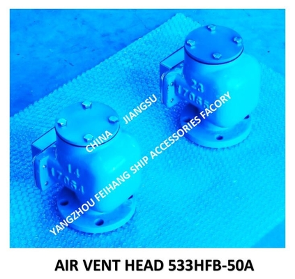 Model：533HFB-50A Freshwater Tank Pontoon Type Air Cap, Water Tank Pontoon Type Air Pipe Head 533HFB-50A