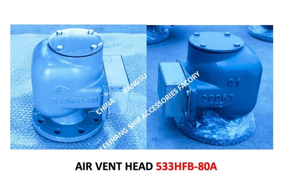 Marine Air Duct Head Model:533HFB-80A, Marine Breathable Cap Model: 533HFB-80A