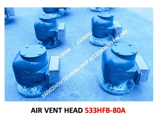 Model：533HFB-80A Seawater Cabin Pontoon Type Breathable Cap, Pontoon Type Air Pipe Head