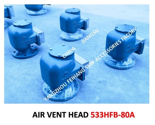 Model：533HFB-80A Seawater Cabin Pontoon Type Breathable Cap, Pontoon Type Air Pipe Head