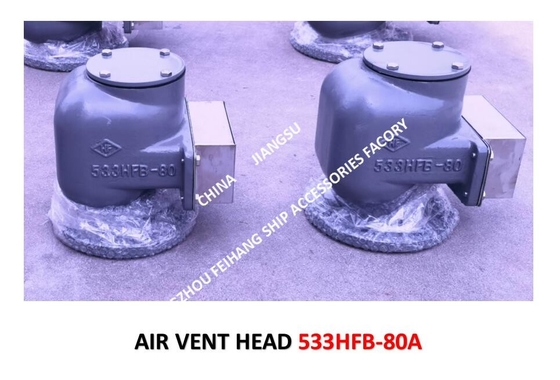 Model：533HFB-80A Seawater Cabin Pontoon Type Breathable Cap, Pontoon Type Air Pipe Head