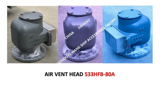 Model：533HFB-80A Seawater Cabin Pontoon Type Breathable Cap, Pontoon Type Air Pipe Head