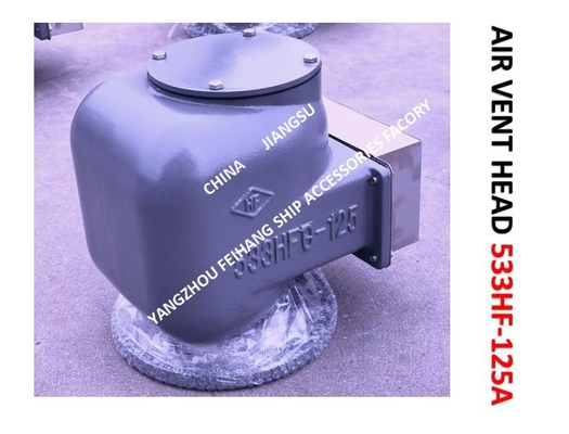 AIR PIPE HEAD FOR BILGE WATER TANK MODEL:533HFB-125A CB/T3594-94