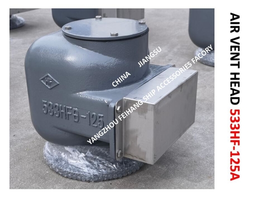 AIR PIPE HEAD FOR BILGE WATER TANK MODEL:533HFB-125A CB/T3594-94