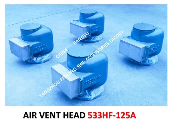 AIR PIPE HEAD FOR BILGE WATER TANK MODEL:533HFB-125A CB/T3594-94