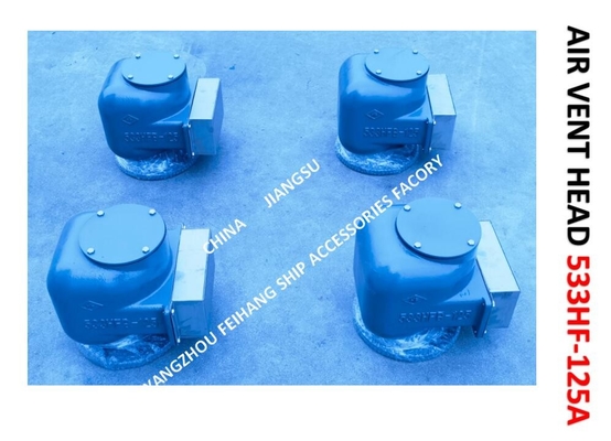 AIR PIPE HEAD FOR BILGE WATER TANK MODEL:533HFB-125A CB/T3594-94