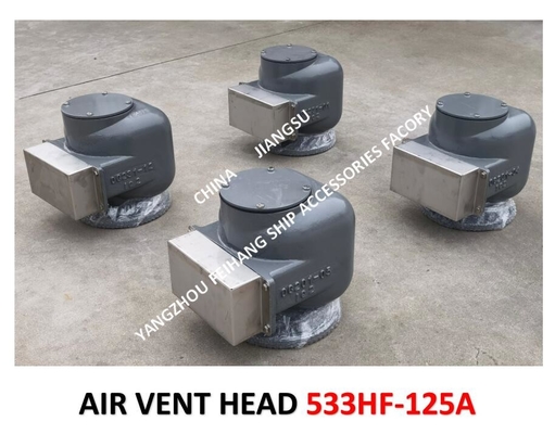 AIR PIPE HEAD FOR BILGE WATER TANK MODEL:533HFB-125A CB/T3594-94