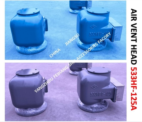 Air Pipe Head For AFTER PEAK TANK MODEL:533HFB-125A CB/T3594-94