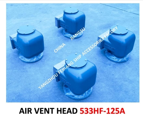 FLOAITNG DISC Air Cap For Fresh Water Tank MODEL:533HFB-125 CB/T3594-94