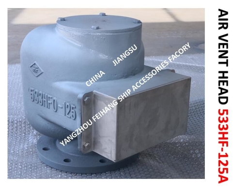 AIR PIPE HEAD （With Fire Net） FOR Bilge Oil W. T.  Model：533HFO-125A CB/T3594-94